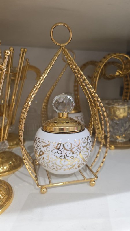 مبخرة ذهبية فخمة